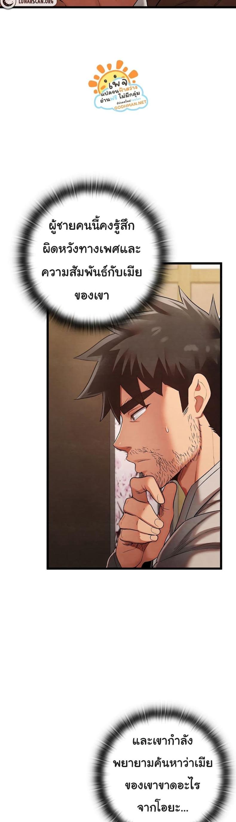 page-46