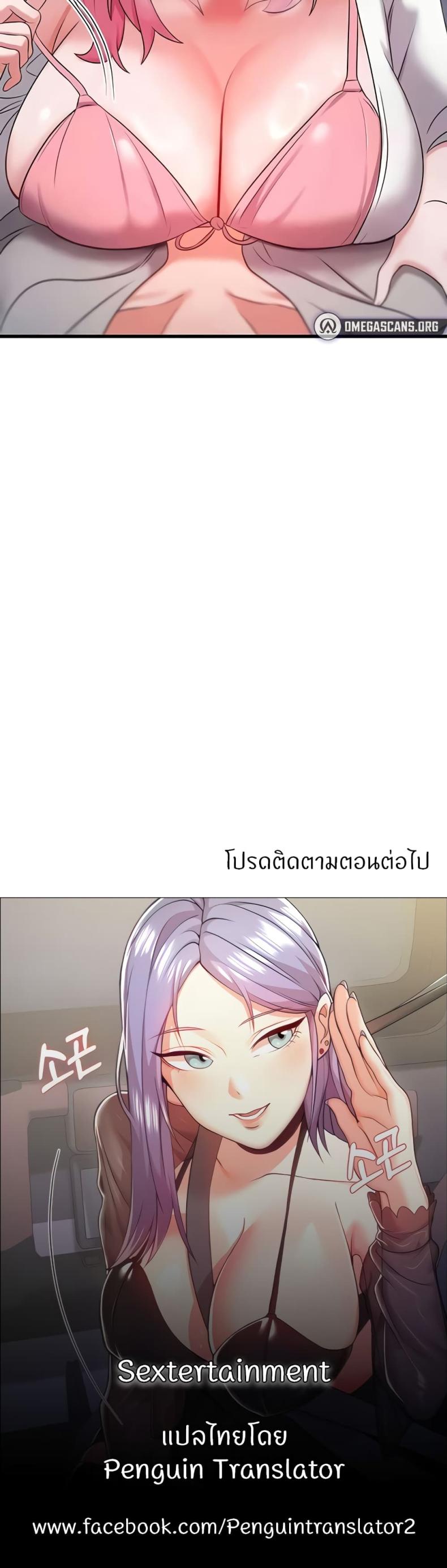 page-60
