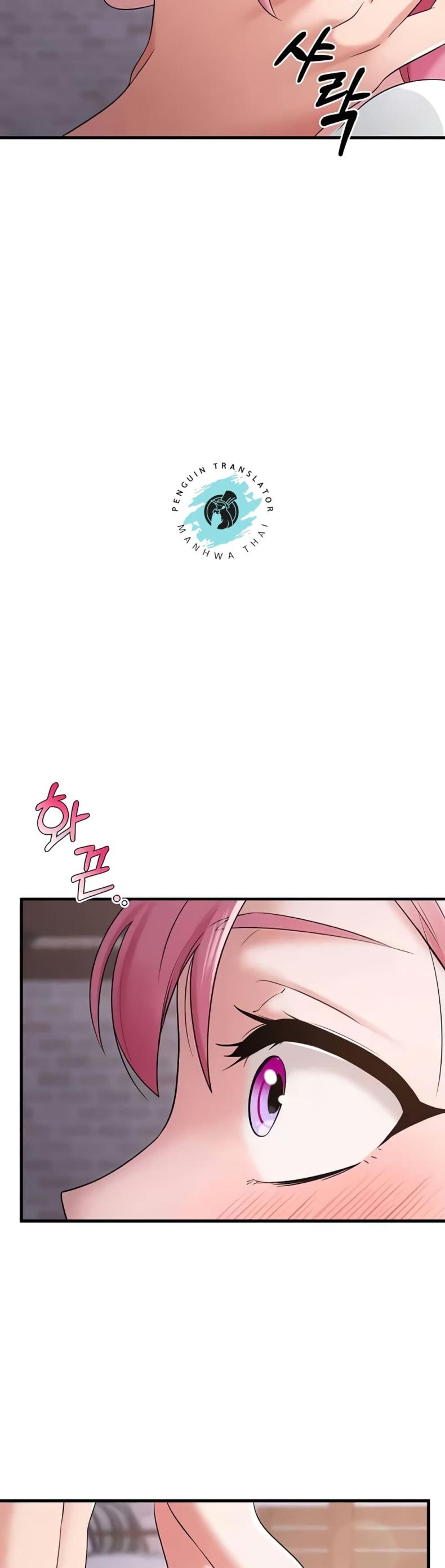 page-56