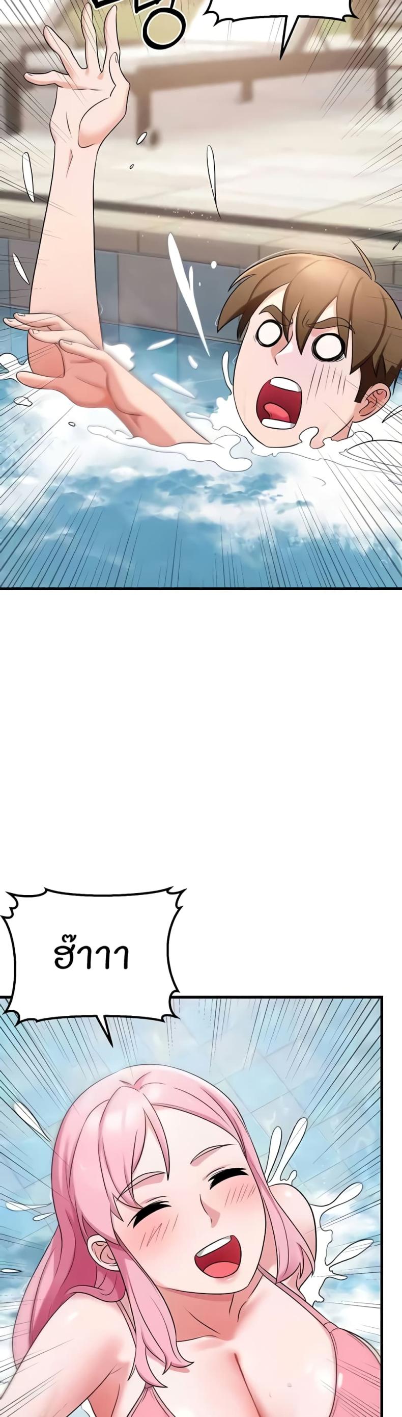 page-35