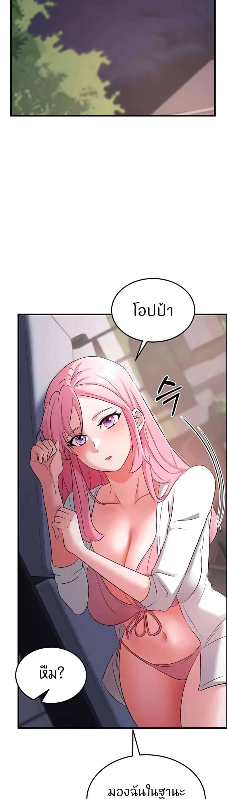 page-42