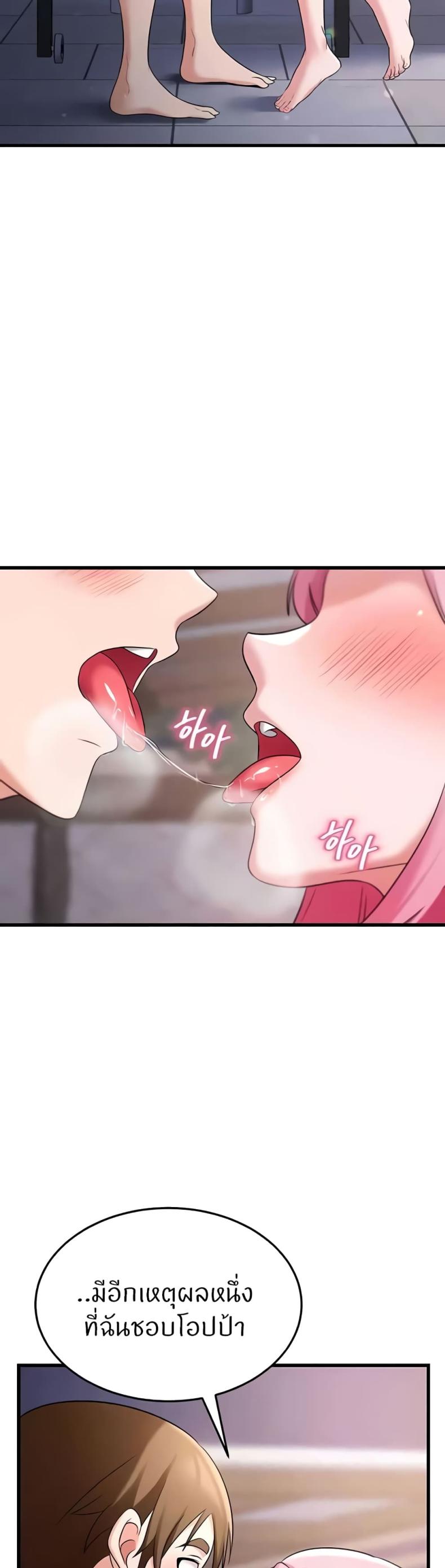 page-58