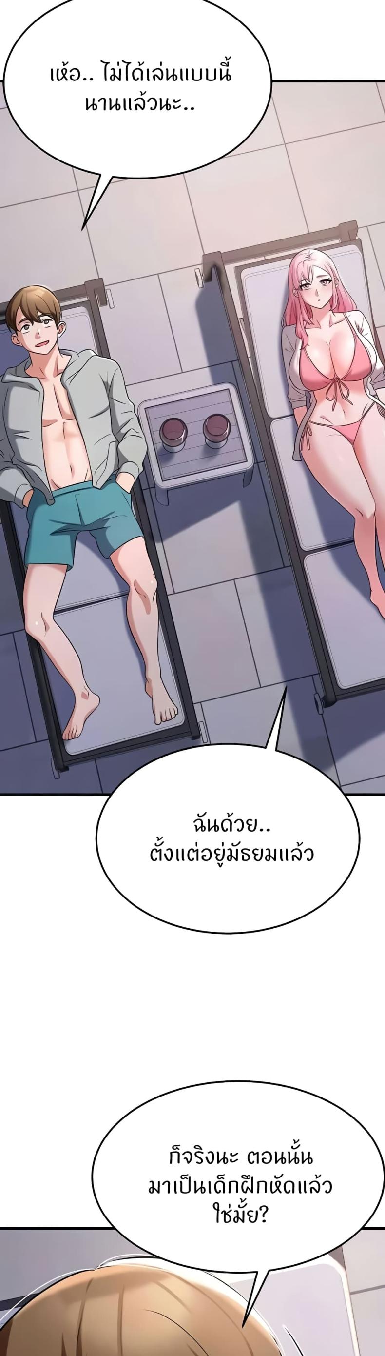 page-40