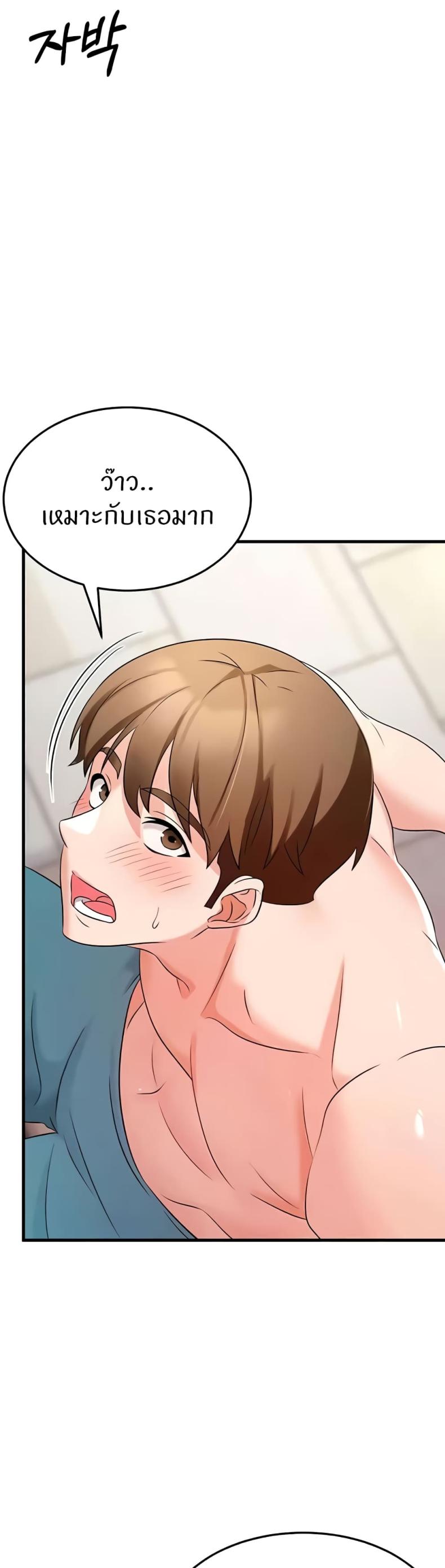 page-26