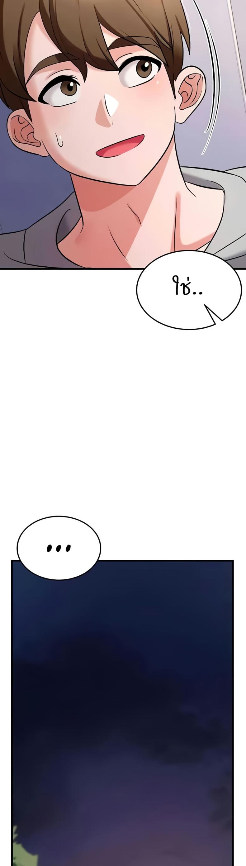 page-41