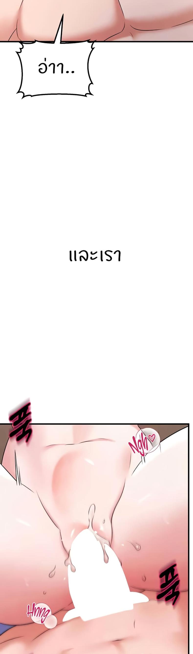 page-28
