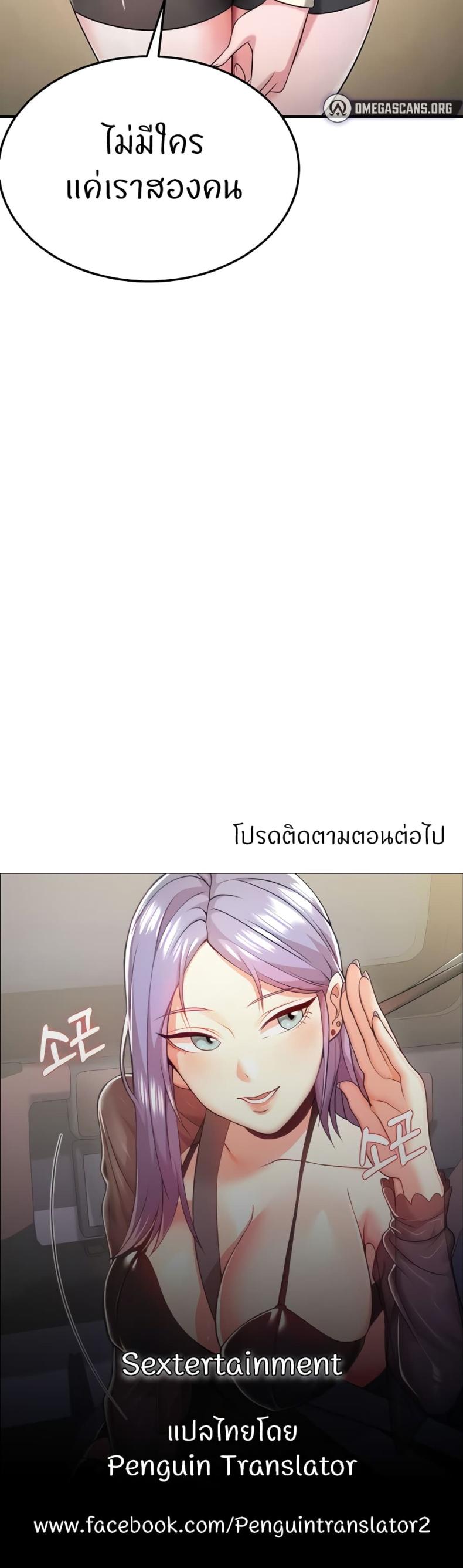 page-60