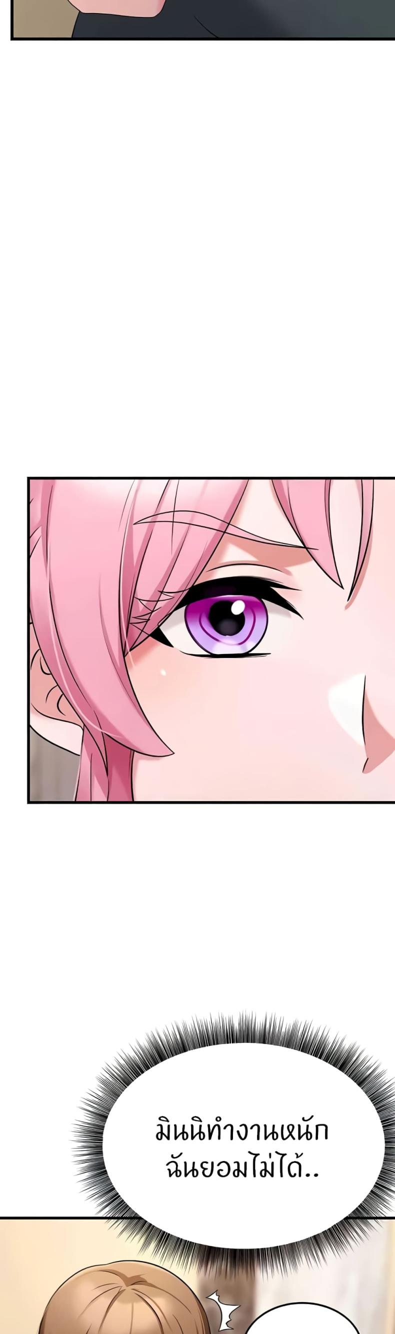 page-56