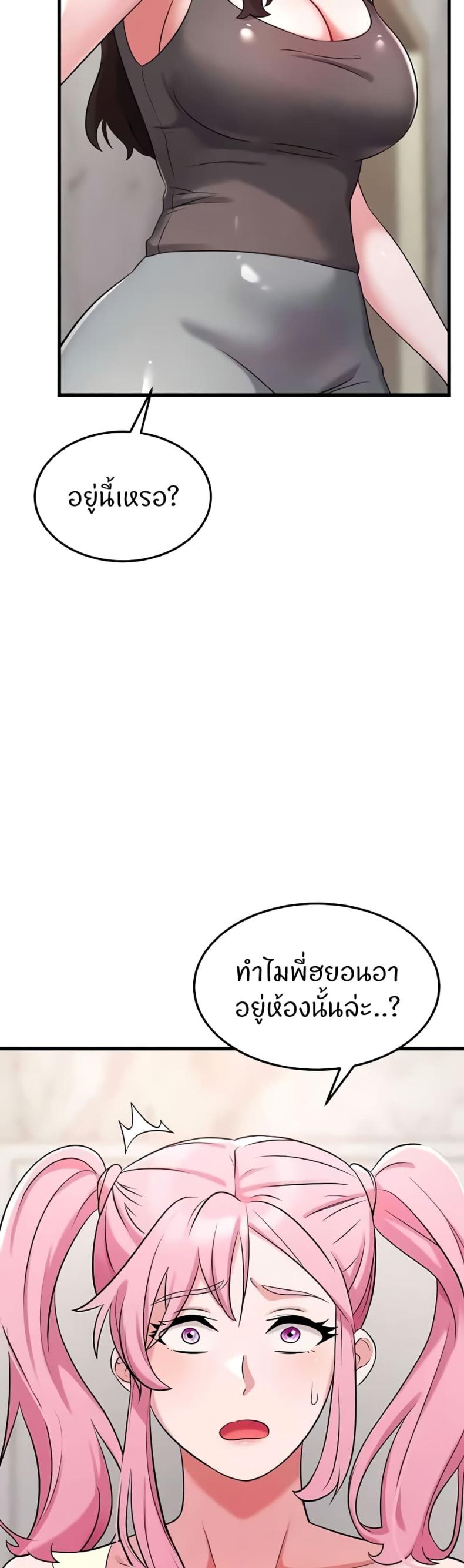 page-51