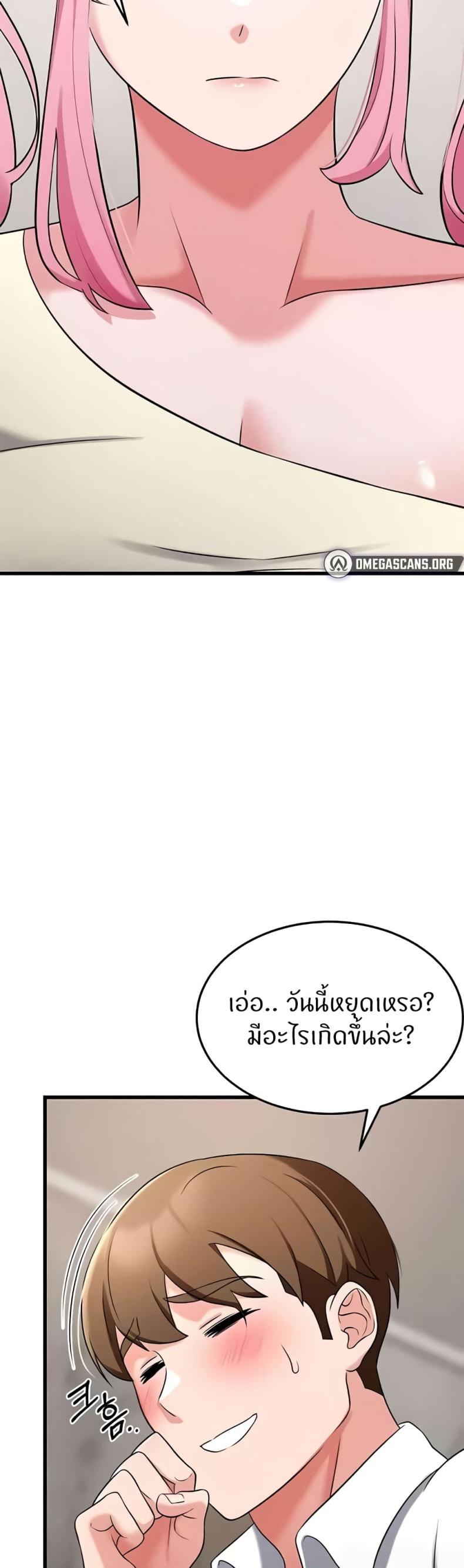 page-46