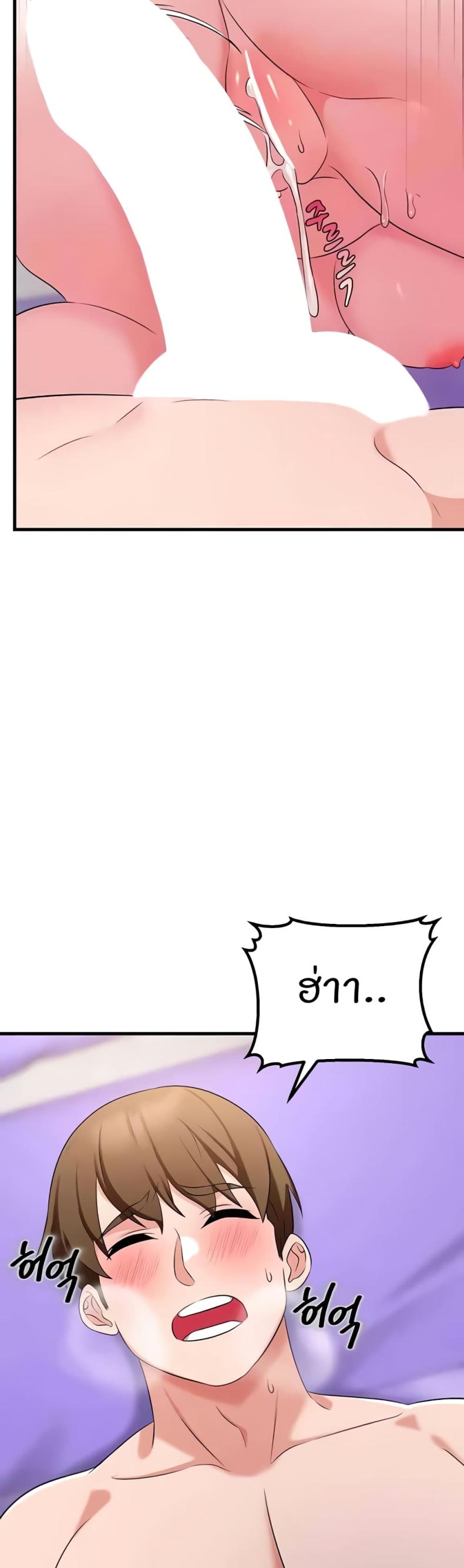 page-27