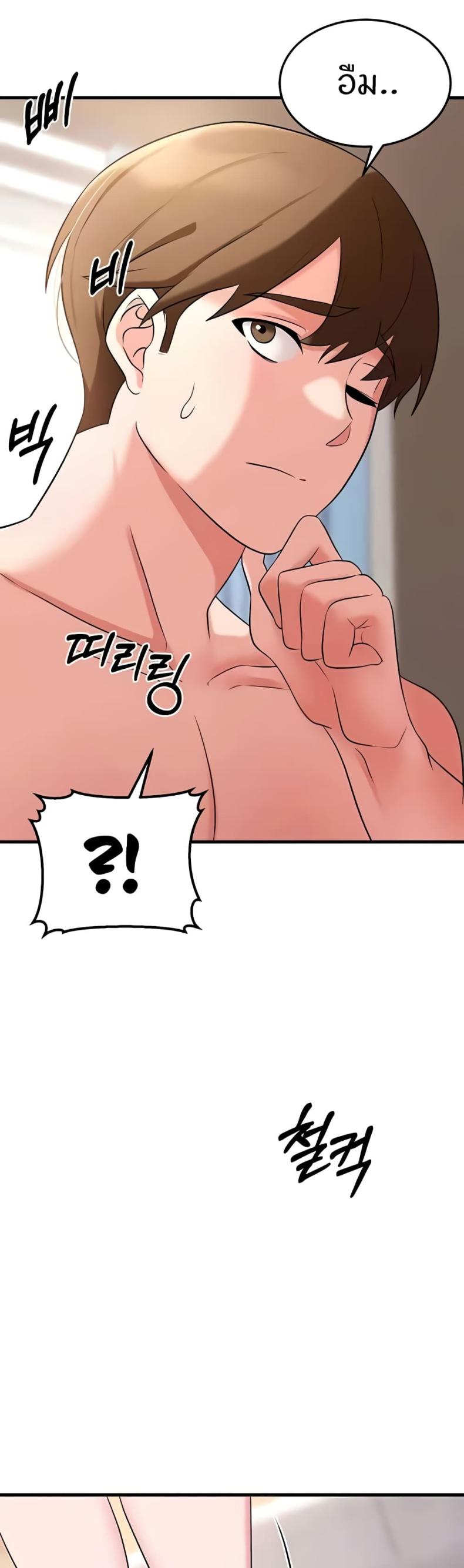 page-42