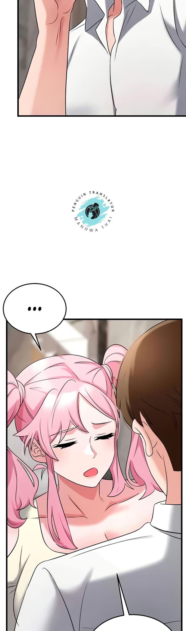 page-47