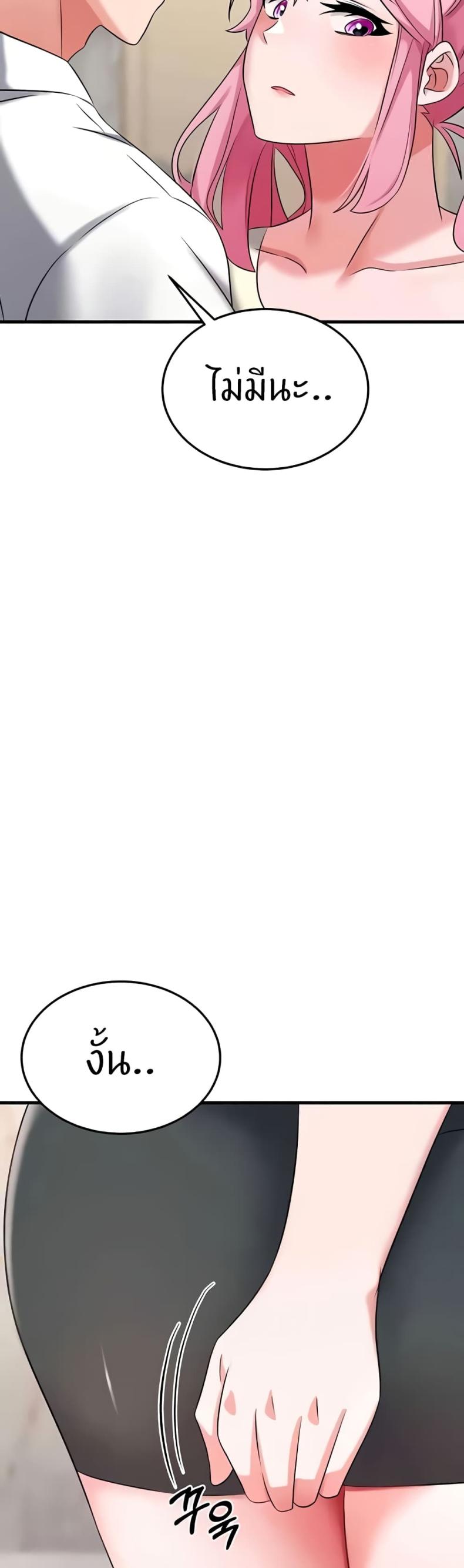 page-58