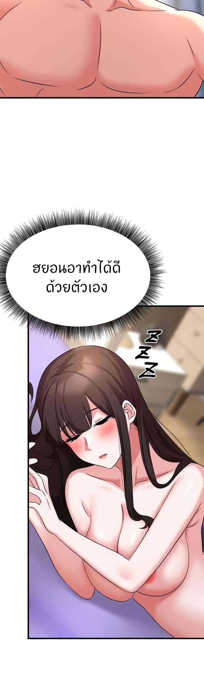 page-40