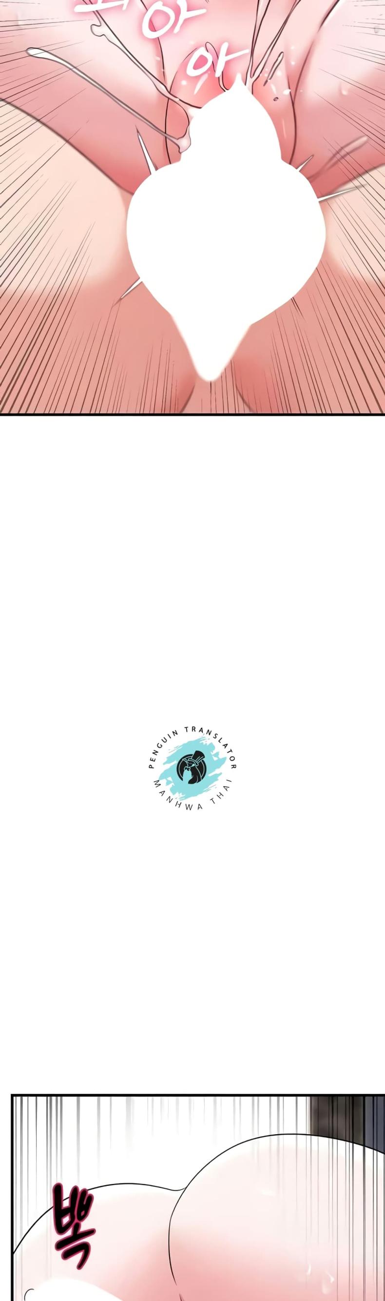 page-26