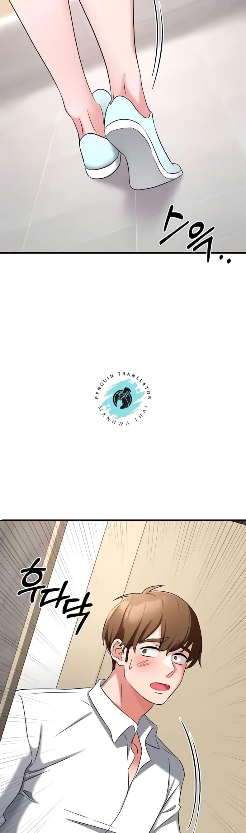 page-43
