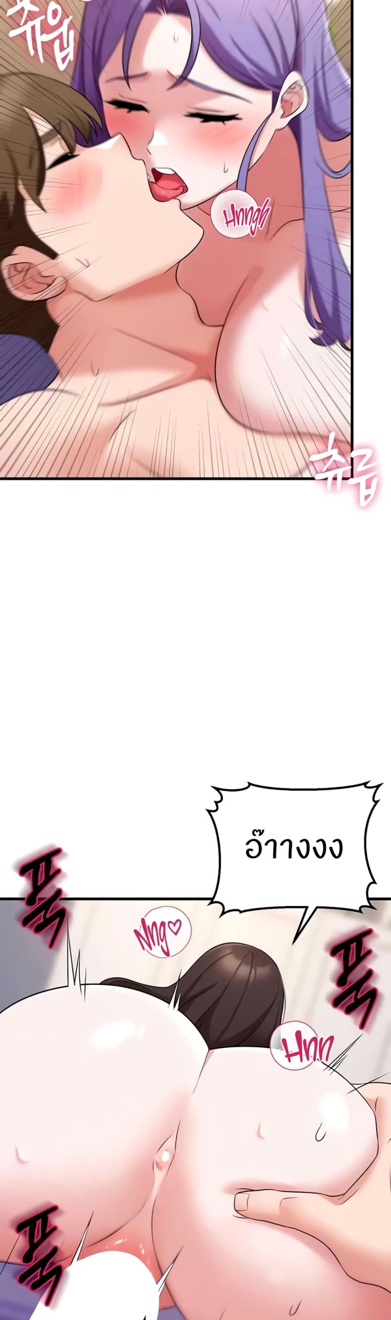 page-20