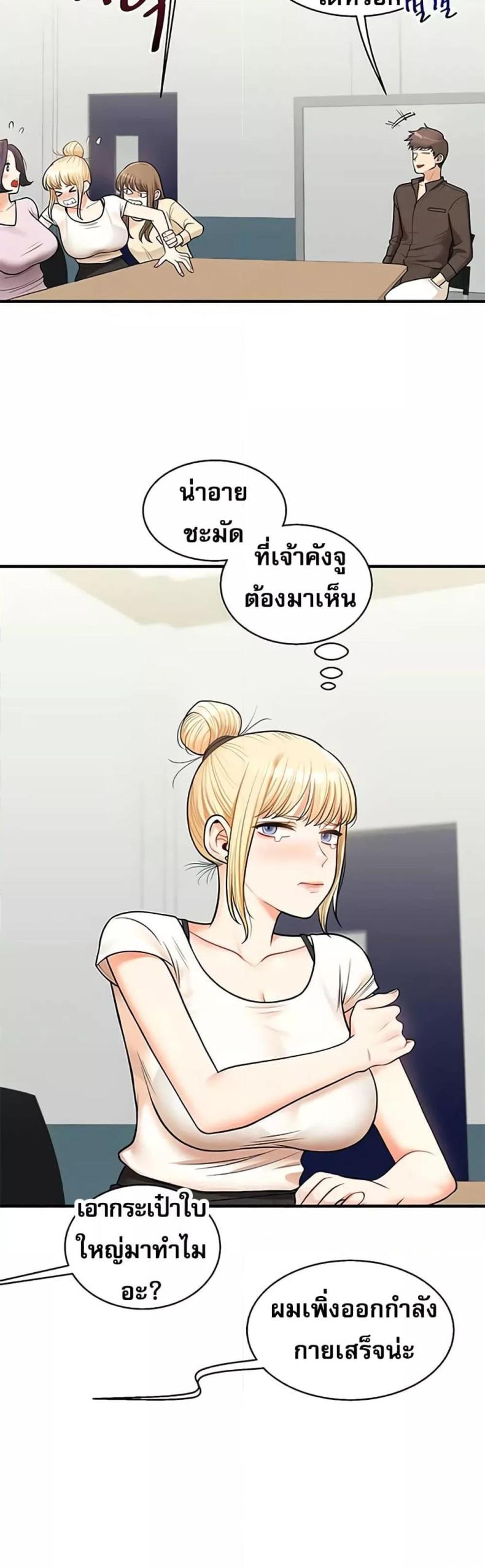 page-27