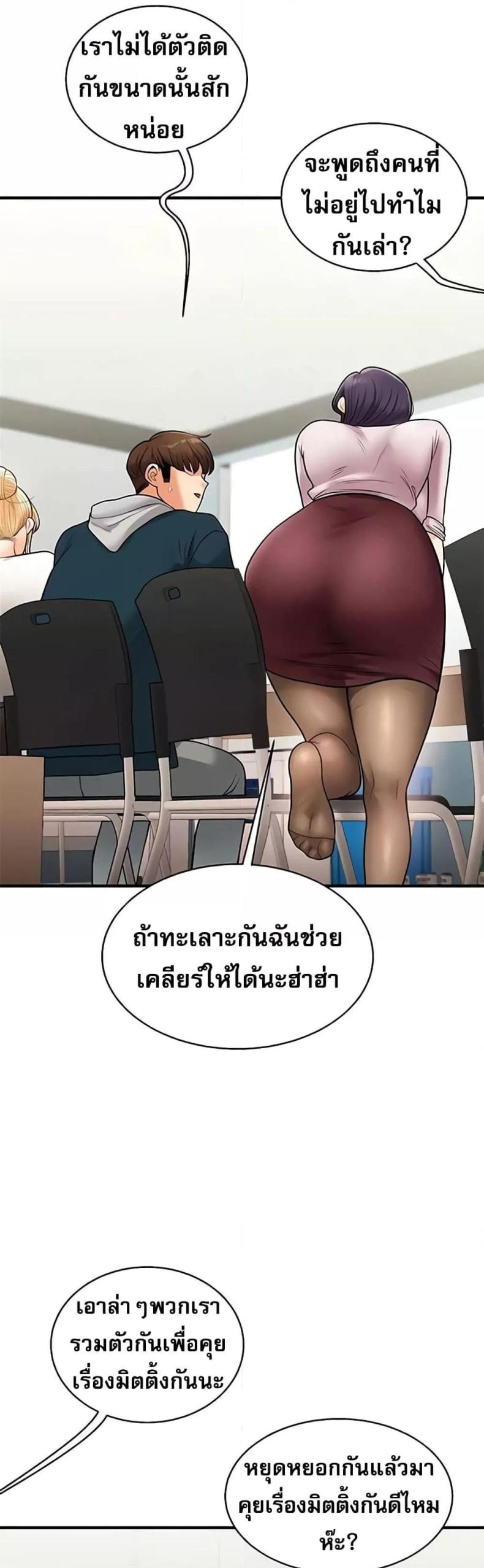 page-22