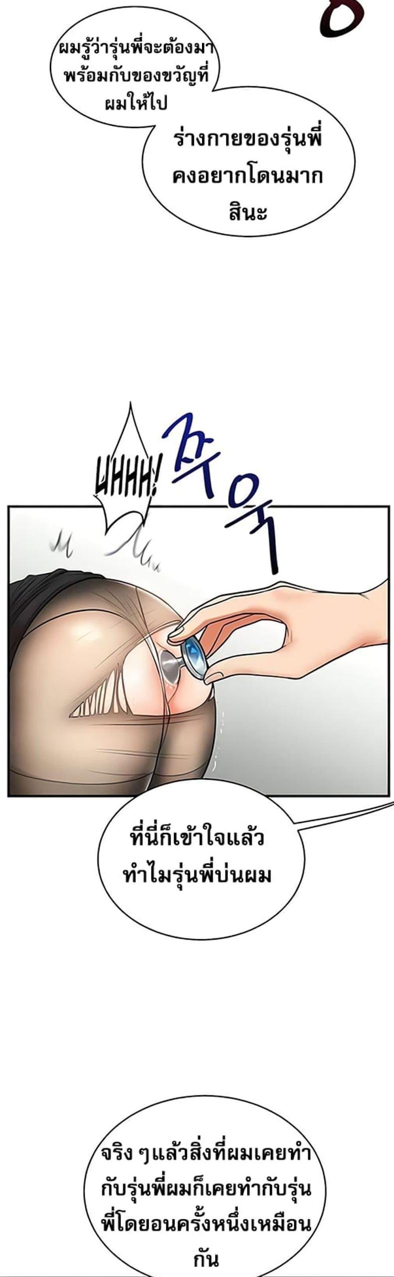 page-46
