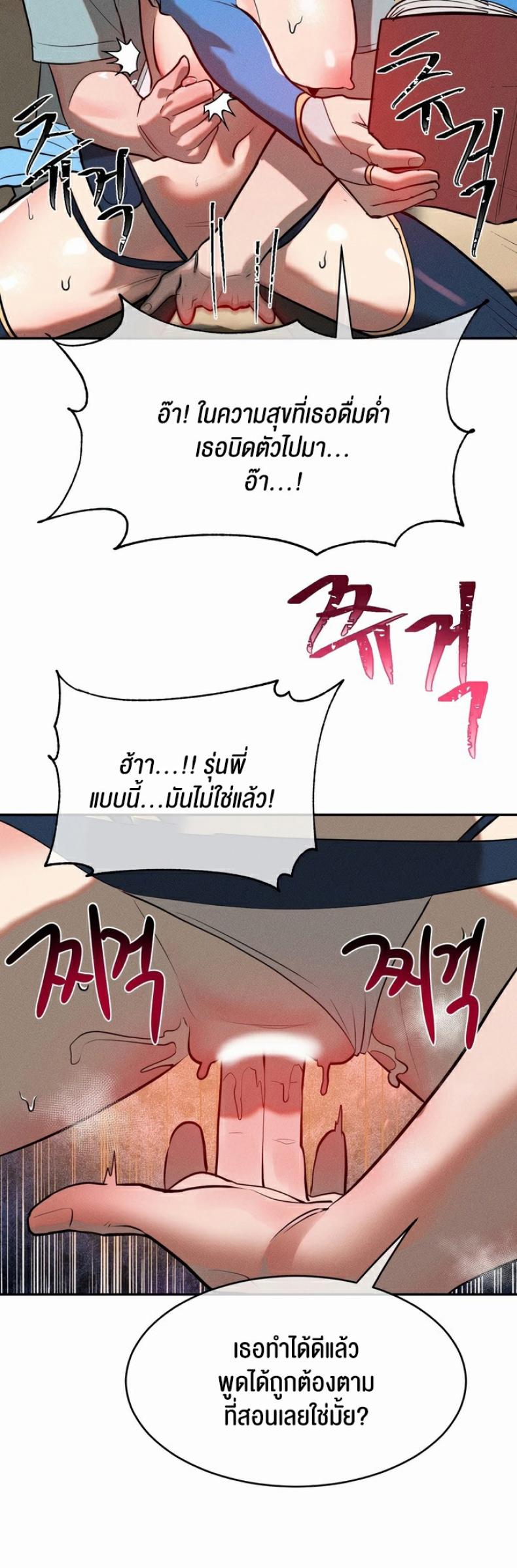 page-34