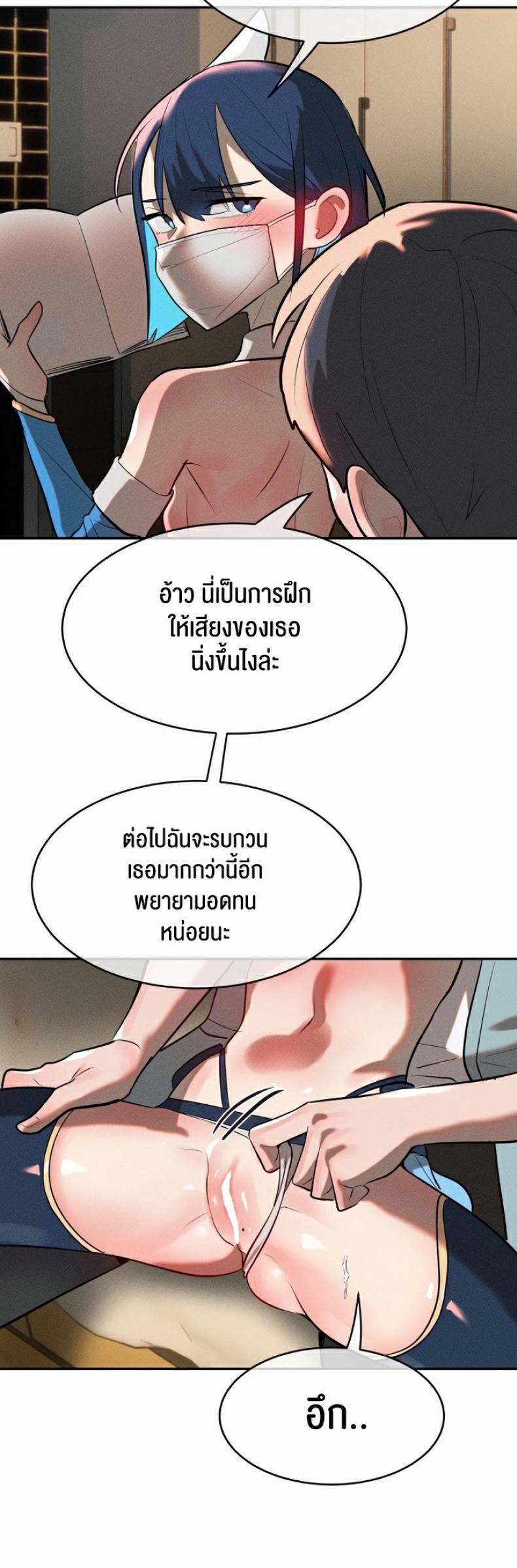 page-31