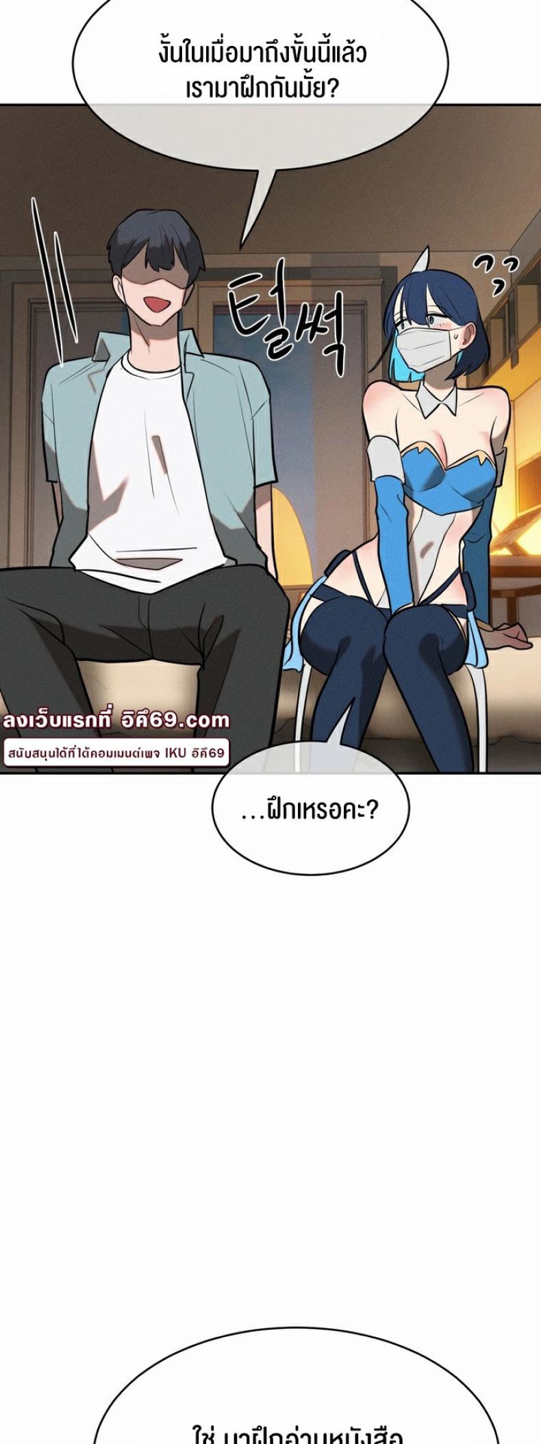page-22