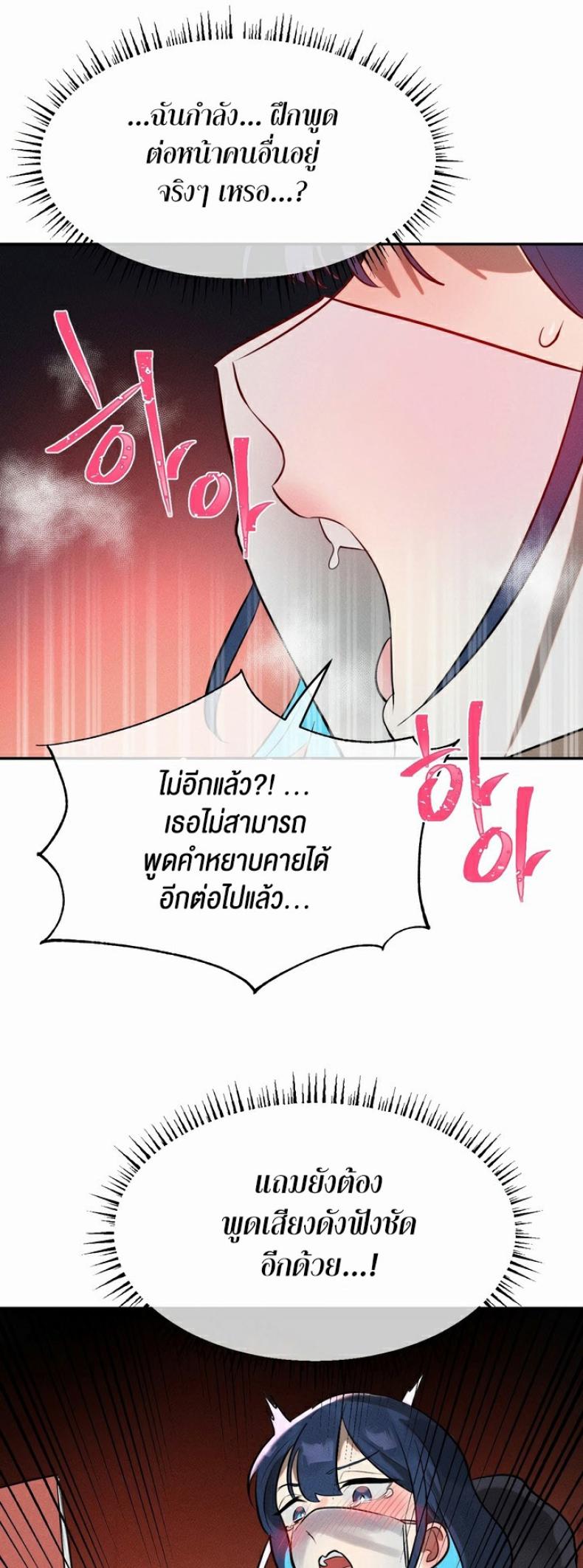 page-35