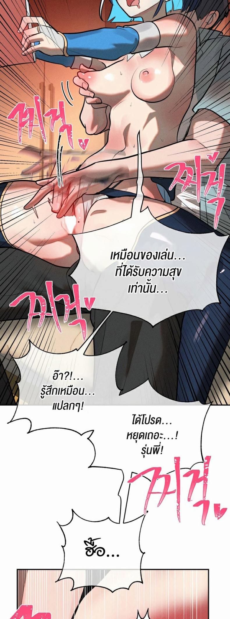 page-36