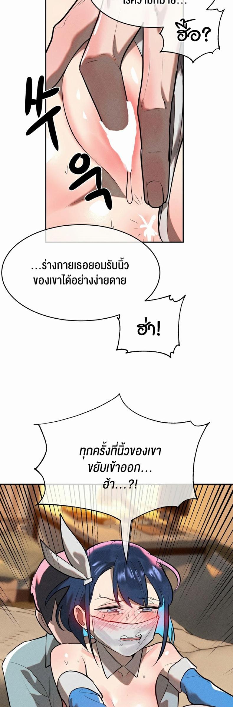 page-33