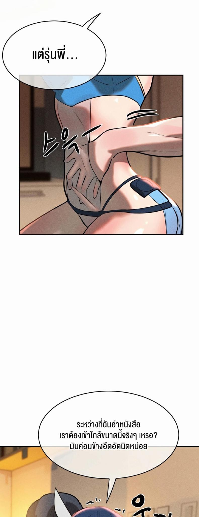 page-26