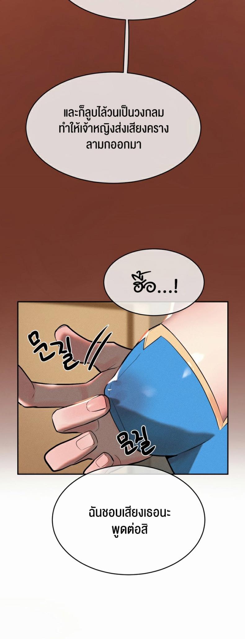 page-25