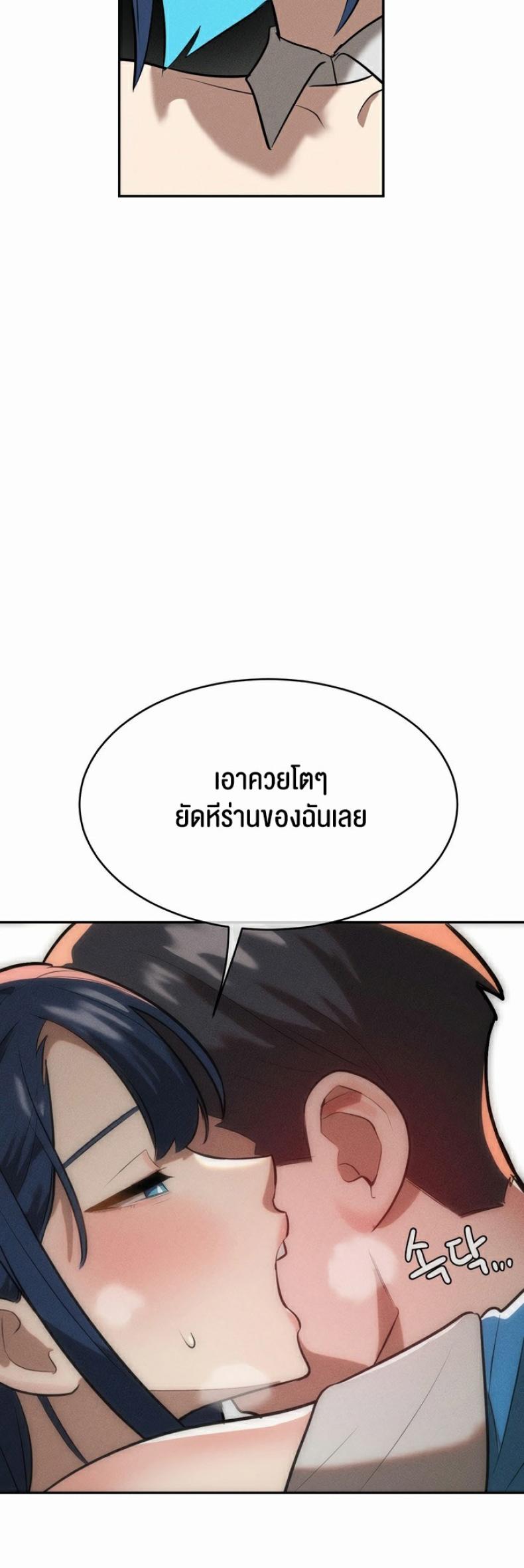 page-55