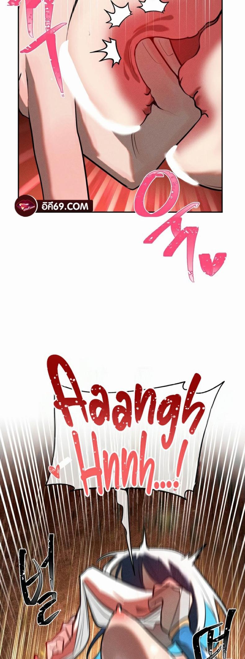 page-37
