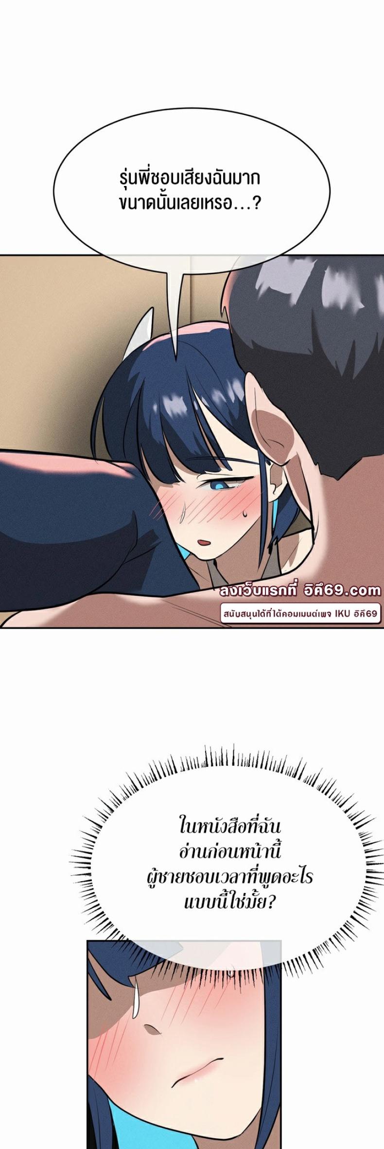 page-54