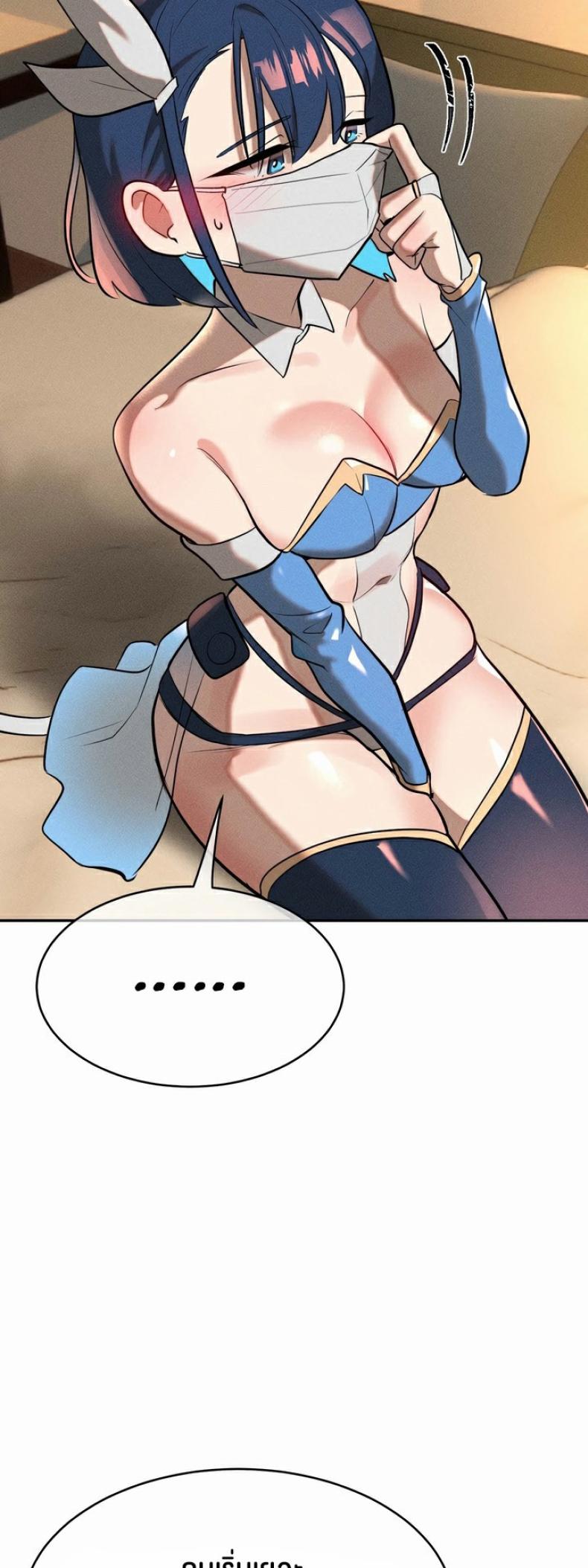 page-20