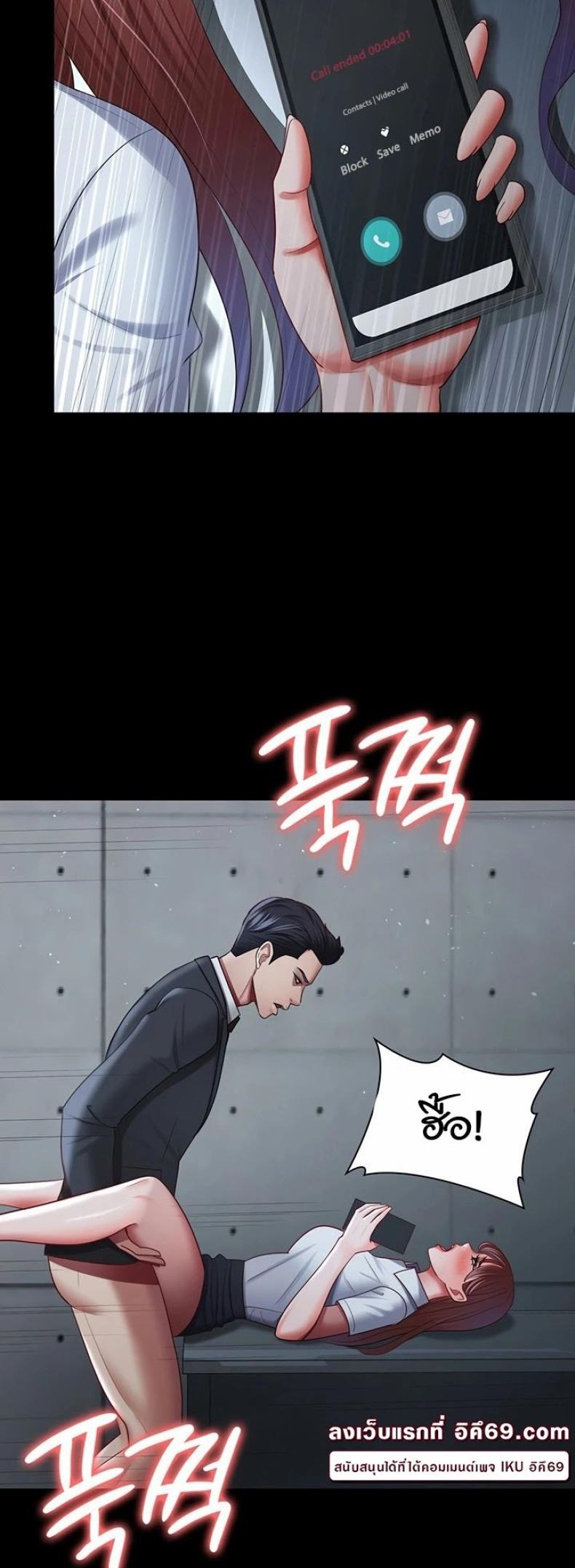 page-31