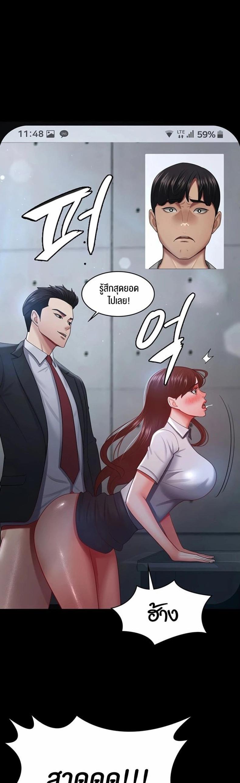 page-11