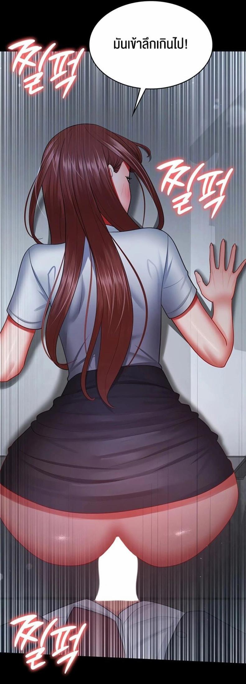 page-14