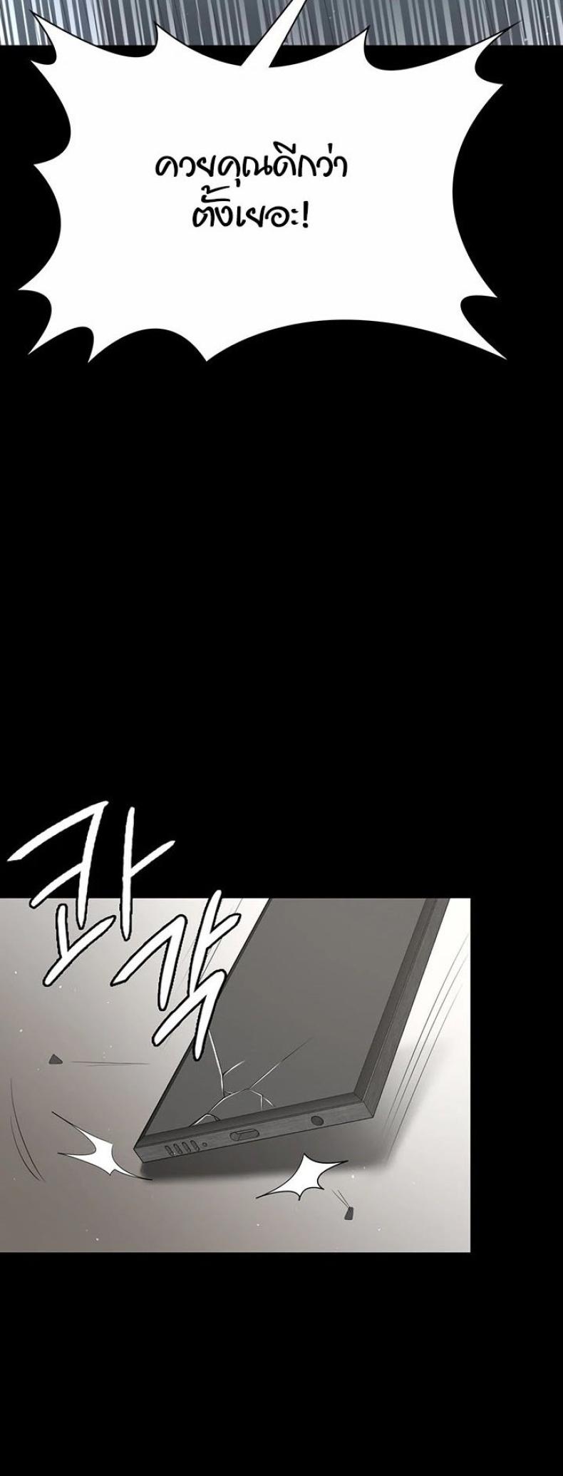 page-27
