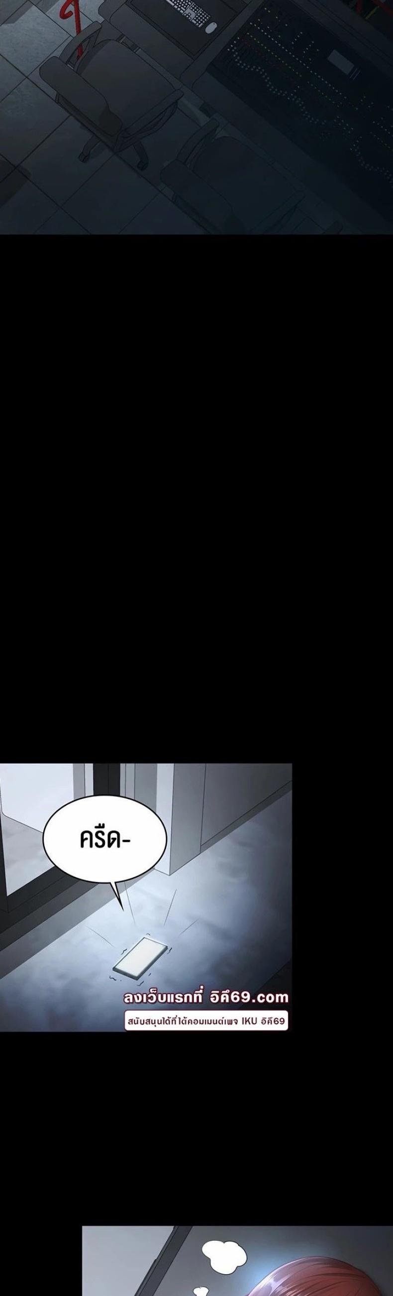 page-40