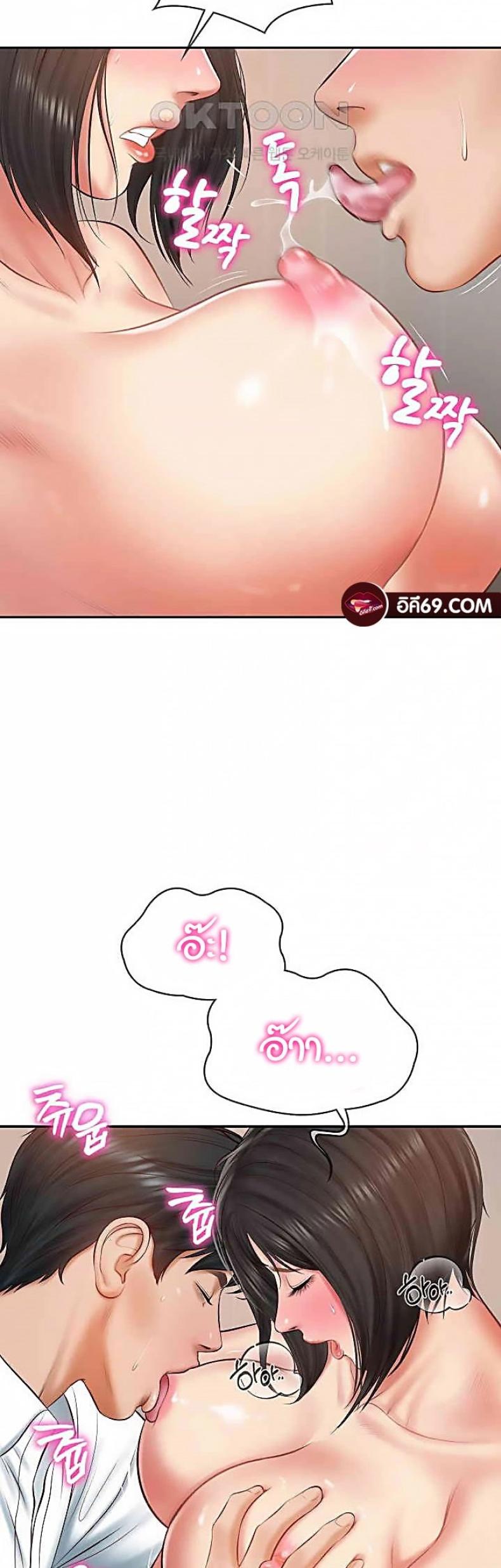 page-28