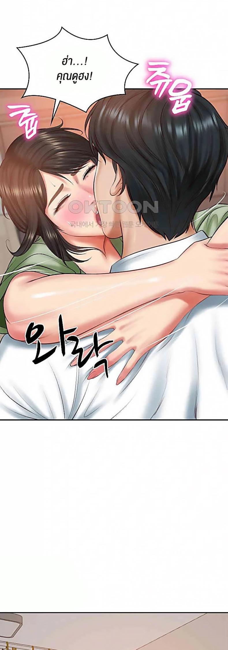 page-22