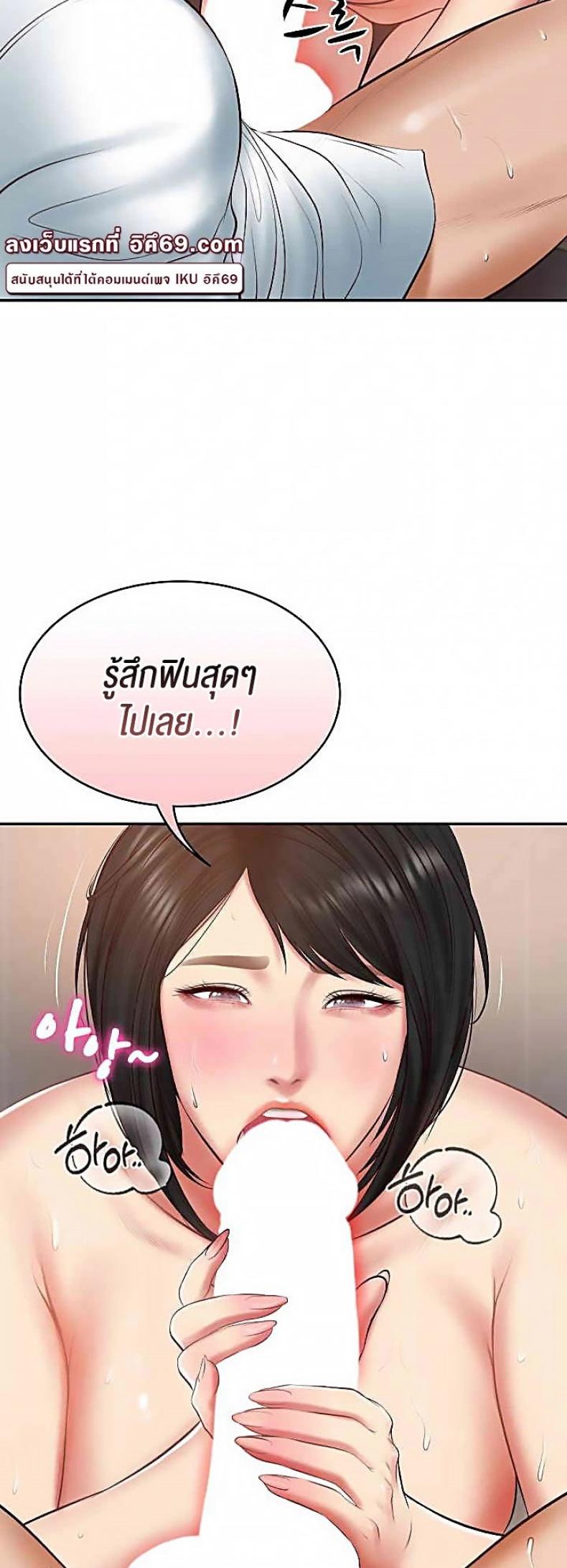 page-60