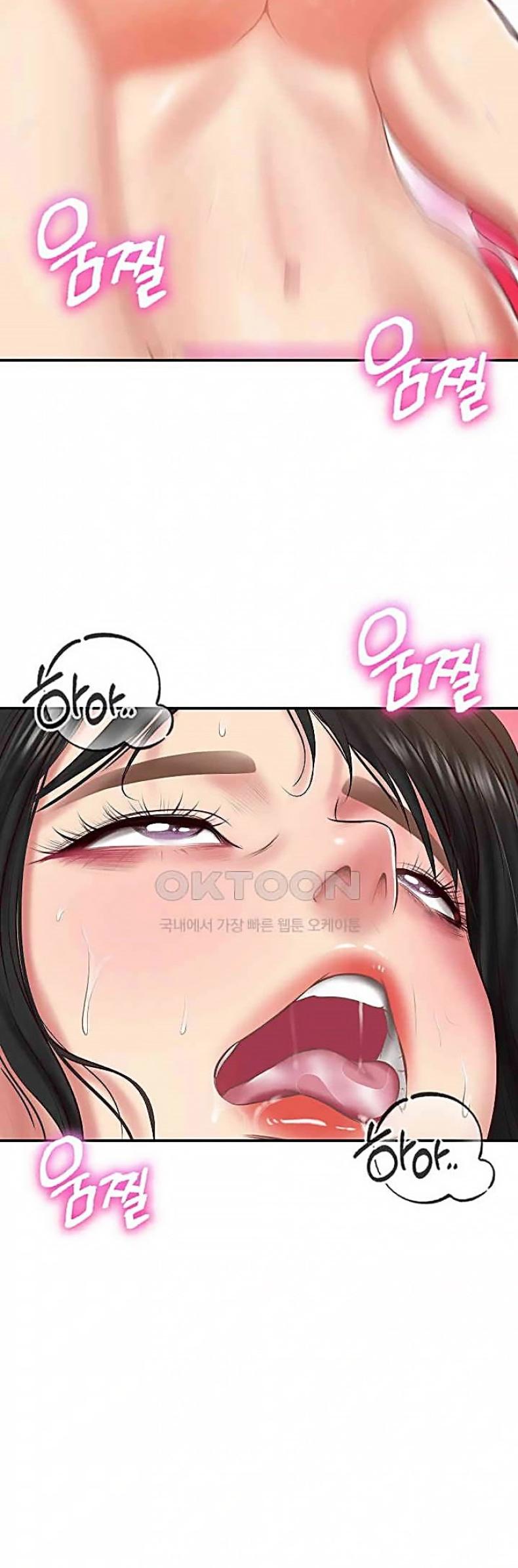 page-45