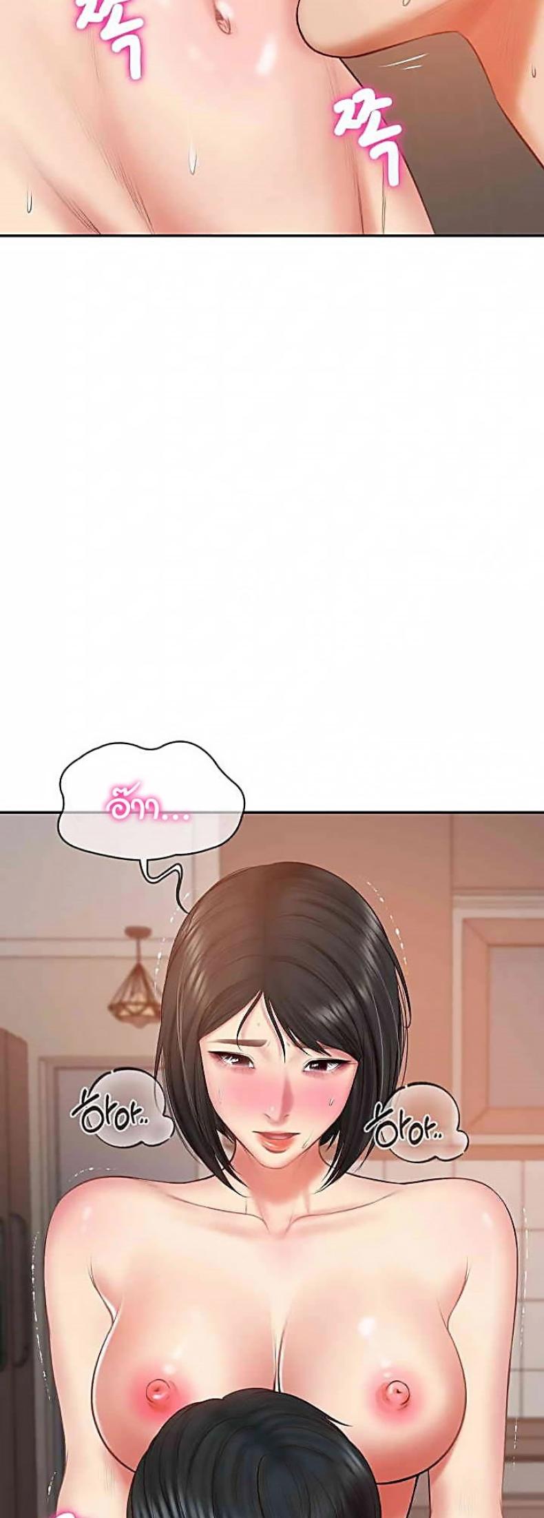 page-36