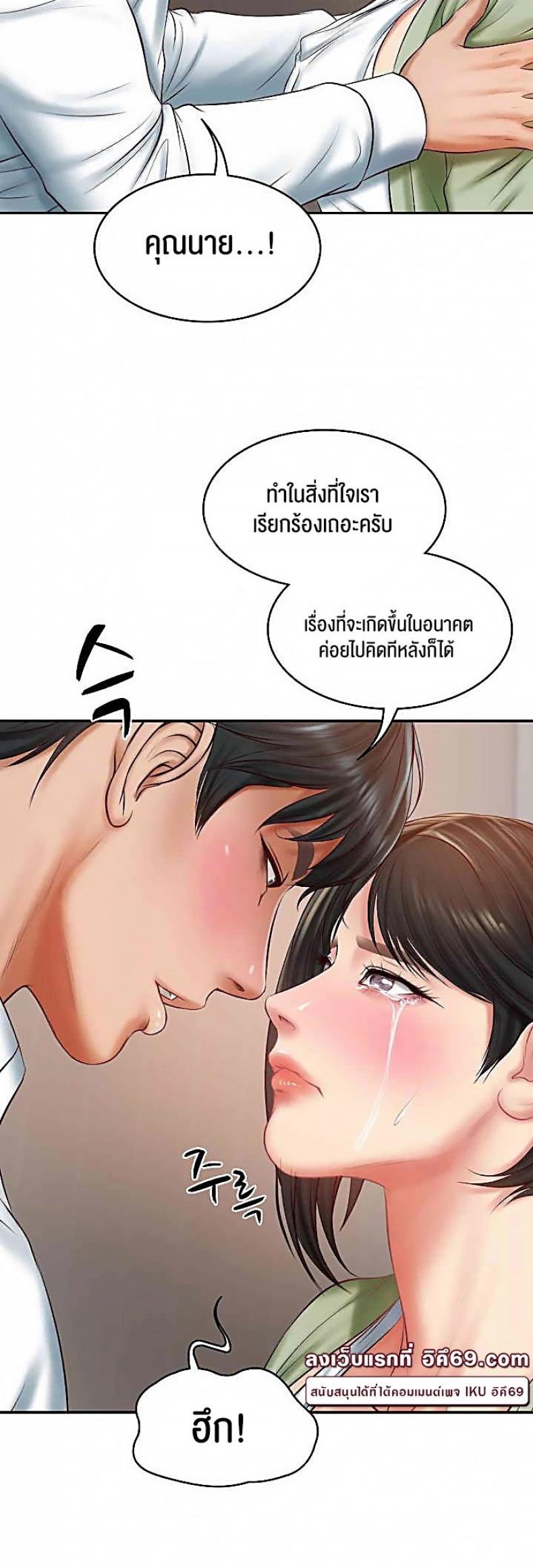 page-16