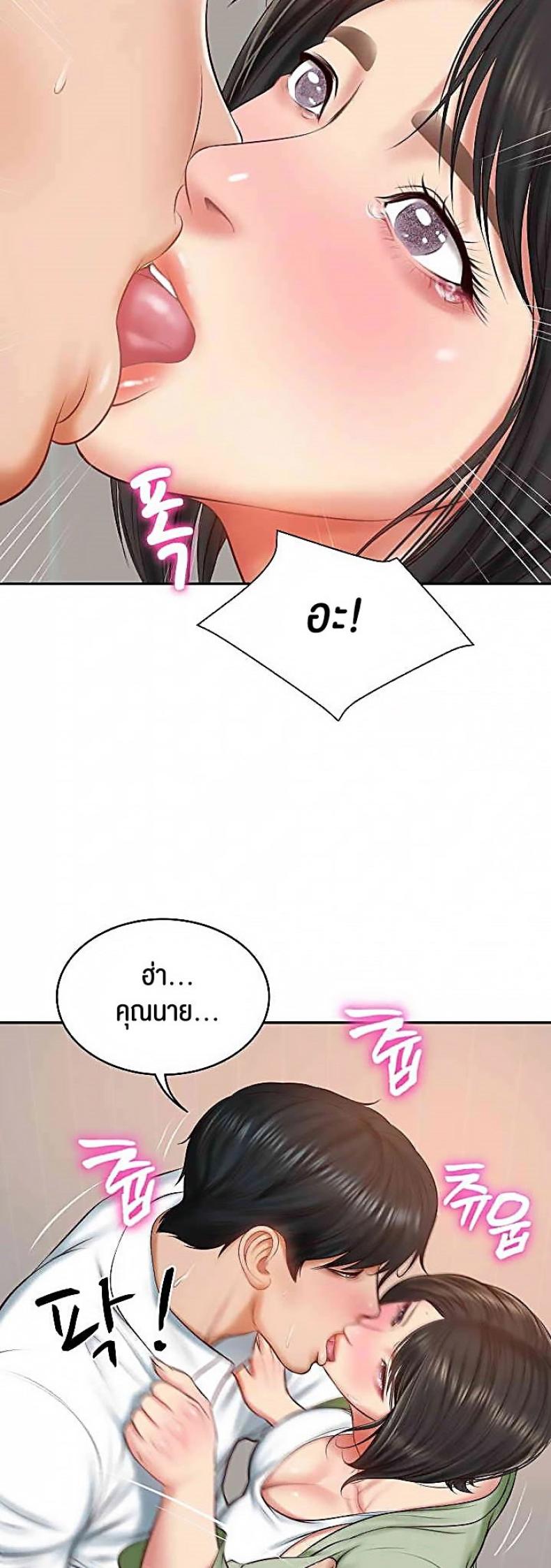 page-19