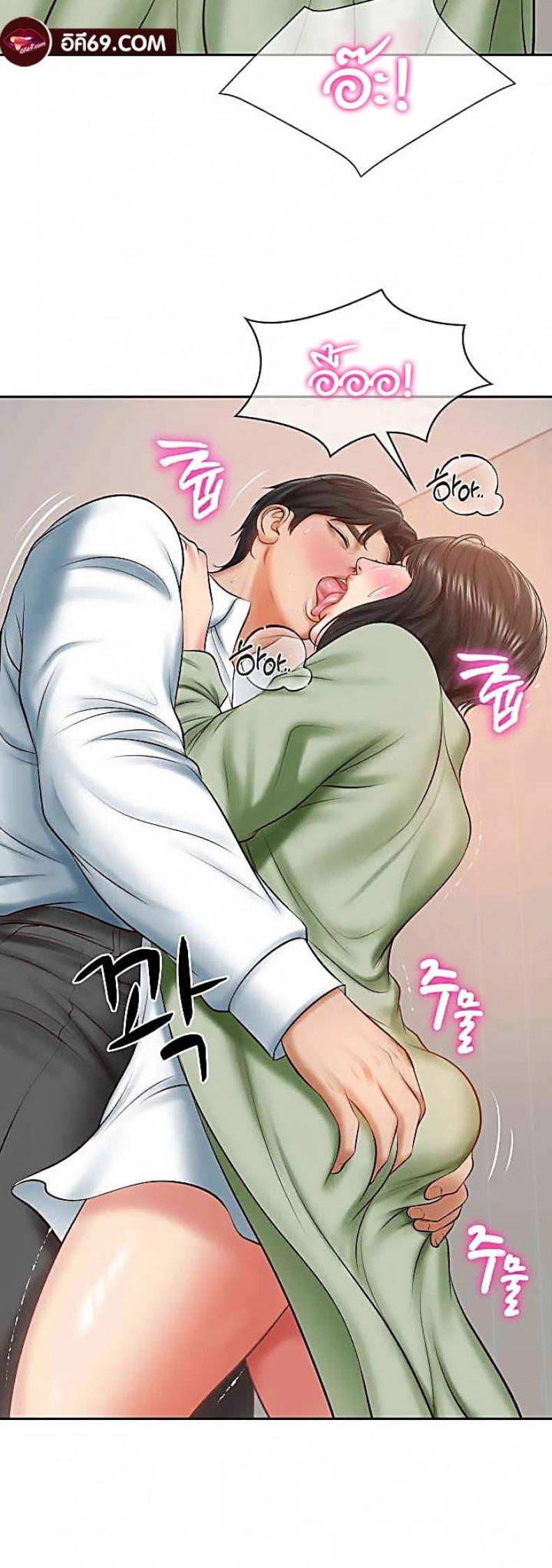 page-21